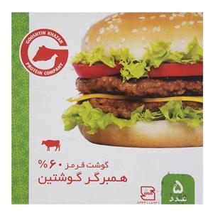 همبرگر گوشتین قرمز 60 درصد 5 عددی Gooshtin Percent Kabab Loghmei 500gr 