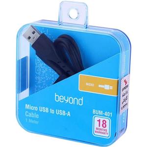 کابل بیاند -cable 401 bum 1m beyond