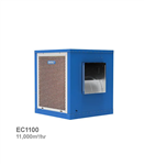 کولر آبی سلولزی صنعتی انرژی مدل EC-1100