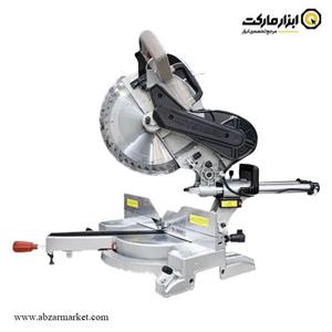 فارسی بر کشویی دو طرفه 305 میلی متری کرون مدل CT15297P