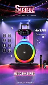 اسپیکر بلوتوث پرتابل سوارز (مکسیدر) مدل SUAREZ AN1391