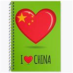 دفتر لغت 50 برگ خندالو مدل پرچم چین کد 20581