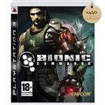 دیسک بازی Bionic Commando  مخصوص PS3