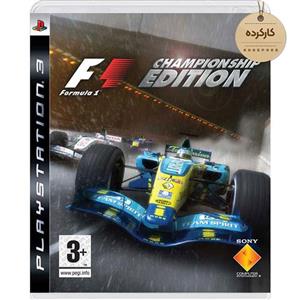 دیسک بازی Formula 1 Championship Edition  مخصوص PS3