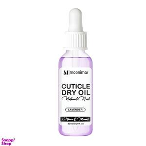 روغن کوتیکول ناخن مونیمار مدل lavender حجم 30 میلی لیتر
