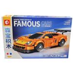 ساختنی سیمبوبلاک مدل Famous Cars کد 714000