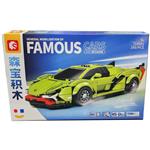 ساختنی سیمبوبلاک مدل Famous Cars کد 714001