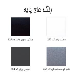 میز کار دنیته سری O با پیشانی سایز 60*120 سانتی متر