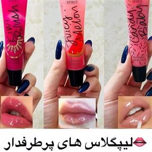 برق لب حجم دهنده ویکتوریا سکرت Victorias secret 
