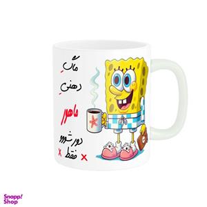 ماگ ناریکو مدل لیوان شخصی طرح اسم ماهور کد 013469