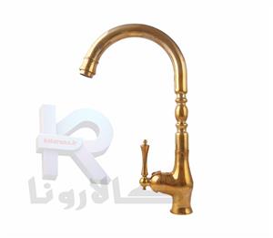 شیر‏ ظرفشویی مدل ‎F3T3 طلایی