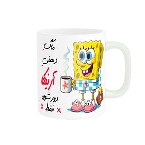 ماگ ناریکو مدل لیوان شخصی طرح اسم آرنیکا کد 013649
