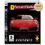 دیسک بازی Ferrari Challenge: Trofeo Pirelli مخصوص PS3