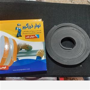 نوار چسب درزگیر خوش قلب مدل فومی طول 8متر