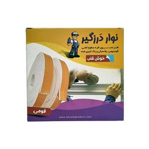نوار چسب درزگیر خوش قلب مدل فومی طول 8متر