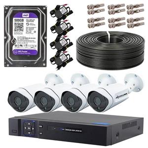 سیستم امنیتی مدل AHD KIT 004 - AXESSLINK