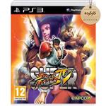 دیسک بازی Super Street Fighter IV  مخصوص PS3