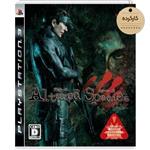 دیسک بازی Vampire Rain Altered Species  مخصوص PS3