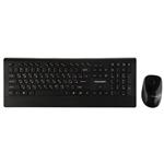 کیبورد و ماوس وایرلس فراسو Keyboard Mouse Farassoo FCM-9595RF 