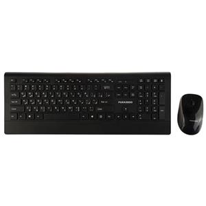 کیبورد و ماوس وایرلس فراسو Keyboard & Mouse Farassoo FCM-9595RF