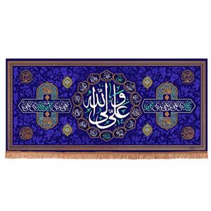 پرچم خدمتگزاران مدل کتیبه طرح علی ولی الله کد 30001883