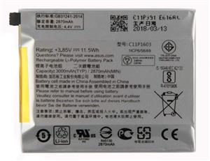 باتری   ایسوس Zenfone 3 Deluxe 5.5 ZS550KL مدل C11P1603 ظرفیت 3480 میلی آمپر ساعت 