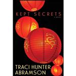 کتاب Kept Secrets اثر Traci Hunter Abramson انتشارات Covenant Communications, Inc.