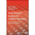 کتاب Finite Element Analysis for Satellite Structures اثر جمعی از نویسندگان انتشارات Springer