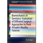 کتاب Biomechanics in Dentistry اثر جمعی از نویسندگان انتشارات Springer