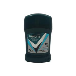 استیک ضد تعریق مردانه رکسونا مدل Antiperspirant 50 حجم 50 میلی لیتر