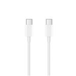 کابل USB-C مدل توربو سوپر فست طول 1 متر