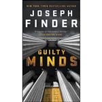 کتاب Guilty Minds  اثر Joseph Finder انتشارات Dutton