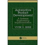 کتاب Automotive Product Development اثر Vivek D. Bhise انتشارات CRC Press