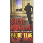 کتاب Blood Flag اثر Steve Martini انتشارات William Morrow
