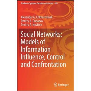 کتاب Social Networks اثر جمعی از نویسندگان انتشارات Springer 