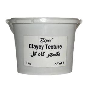 خمیر تکسچر رپین مدل کاه گل کد zf-765b حجم 1 لیتر