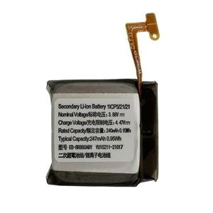 باتری ساعت هوشمند مدل EB-BR880ABE مناسب برای ساعت هوشمند سامسونگ Galaxy Watch 4 Classic M-R880