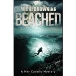 کتاب Beached  اثر Micki Browning انتشارات تازه ها