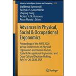 کتاب Advances in Physical, Social & Occupational Ergonomics اثر جمعی از نویسندگان انتشارات Springer