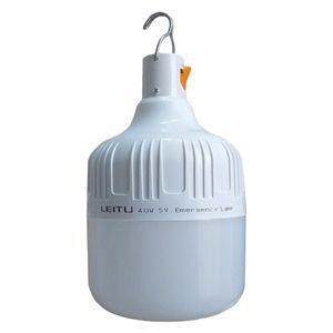 لامپ ال ای دی 40 وات شارژی مدل LED-2