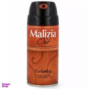 اسپری بدن مالیزیا مدل Oud Curiosity حجم 150 میلی لیتر