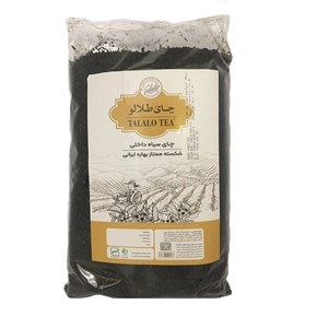 چای سیاه شکسته ممتاز بهاره ایرانی صنایع غذایی طلالو - 500 گرم