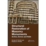 کتاب Structural Restoration of Masonry Monuments اثر George Penelis and Gregory Penelis انتشارات تازه ها