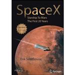 کتاب SpaceX اثر Erik Seedhouse انتشارات Praxis