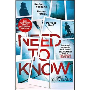 کتاب Need To Know اثر Karen Cleveland انتشارات Bantam Press