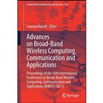 کتاب Advances on Broad-Band Wireless Computing, Communication and Applications  اثر Leonard Barolli انتشارات تازه ها