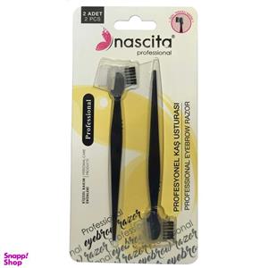تیغ ابرو ناسکیتا مدل 03 بسته دو عددی