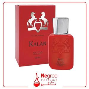 عطر جیبی اسکوپ مدل کالان دمارلی حجم 30 میلی لیتر