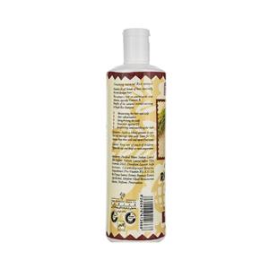 شامپو سبوس برنج 450 میلی‌لیتری پرژک Parjak Rice Extract Hair Shampoo 450g 