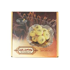 نان برنجی زعفرانی مخصوص با روغن کرمانشاهی حاج نصرالله نوری - 700 گرم